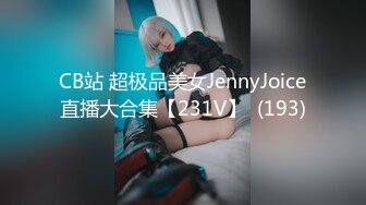 FC2PPV 3104277 【祝1周年記念セール】世界一エロすぎる幼稚園の先生パート3❤️トレーニングウェア姿で準備運動❤️電マでびしょ濡れ絶叫潮吹き❤️人生初のアナル調教❤️膣奥孕ませ中出し❤️