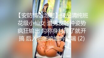 美女员工欧比短短5分钟让小伙连射两发已经受不了了