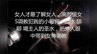 “啊~老公~不要干我~不行我还要”与露脸极品骚中骚女同事酒店偸情✅情趣装口交毒龙样样精通胡言乱语特别会叫无套狠狠肏