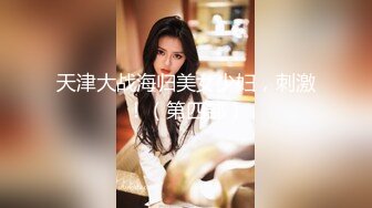 商场女厕全景偷拍多位美女嘘嘘 还有一位女神级的小姐姐人美B嫩 (2)