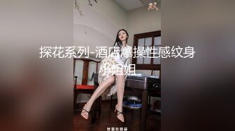 《硬核重磅泄密》演员、模特于一身网红极品波霸反差婊【谭晓彤】最新私拍，蓝色透明情趣内衣大阳具紫薇阴洞大开撸点超高