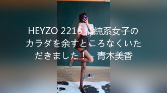 (h_019aczd00106)真性スケベ熟女 いやらしいプライベートSEX 最上さゆき (2)