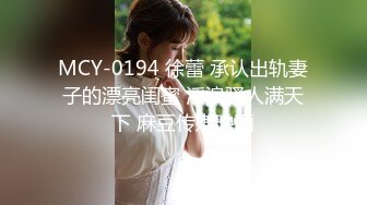 【新片速遞】  ✨【截止7.16】极品高颜值巅峰九头身身材欧美范儿名媛TS「美杜莎」推特全量资源【附大尺度增量包】(112p+89v)