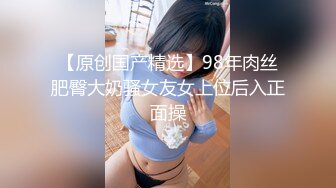 (Uncen-leaked) ABP-344 絶頂ランジェリーナ 5 緒咲みお