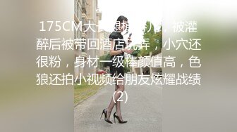 姿色挺不错的少妇,被操一会就要去尿尿,不给去就哭肚子疼