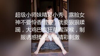 【果冻传媒】弟弟的青春期姐姐用身体给弟弟上生理知识课-吴语菲