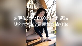 大三女友，刚进入这个圈子，请给个邀请码