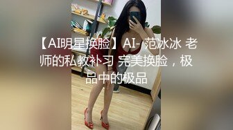 ✿黑丝美腿✿长腿反差班花级女神大长腿跨在大鸡鸡上全自动模式火力全开能让女人驯服在胯下不需要花言巧语