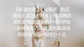 NicoLove 成人娃娃的快感