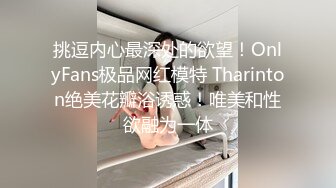 ❤️√ 【媚黑】推特绿帽博主QOSPeach 老公强烈绿帽 给妻子约炮各种黑人3P群P完美露脸