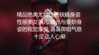 淫娃欲姐 超级乱伦亲哥后续 淫娃.女s 勾搭妹夫2 表妹疑患性病 相约妹夫在阳台打炮 酒店疯狂激战欲罢不能 阳台激战