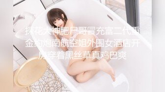 【新片速遞】肉丝美眉在家被扛着大长腿无套输出 大奶子 无毛粉鲍鱼真肥嫩饱满