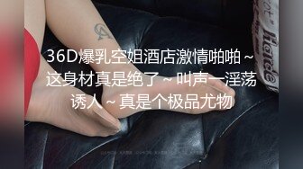 班花美女清纯小妹被渣男干了！【小甜心】好可怜心痛啊~喜欢小妹妹的不要错过！ (1)