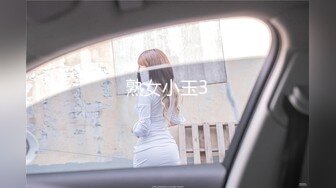 STP15148 高颜值爆乳嫩妹〖妲己儿〗疫情不出门勾搭楼上小哥哥啪啪做爱 无套抽插 白嫩巨乳摇颤 不小心内射了不高兴了