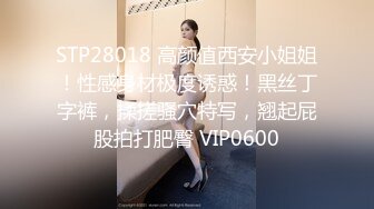 【新速片遞】 黑丝高跟大奶美女 学弟找我干嘛呀 想操我 你怎么这么厉害呀 逼都红了 毕业啦自己奖励一下 骚话不停 