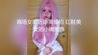 【新速片遞】两个极品白虎小妹全程露脸诱惑狼友激情大秀，各种骚浪动作撩骚狼友互动，掰开逼逼给狼友看特写玩弄骚奶子