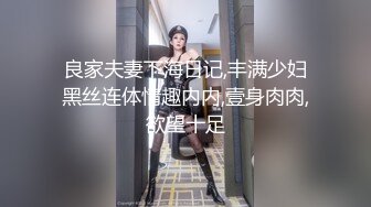 新流出果贷逾期10位高颜值美女的私密被曝光6 (2)