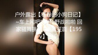 《震撼✅网红私拍㊙️泄密》群狼求档Onlyfans百万粉丝可盐可甜撸铁健身教练Yum露脸私拍第三弹啪啪紫薇非常反差 (4)