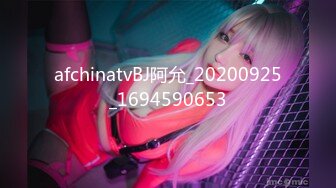 絕對領域傳媒 LY035 強上欲用身體換取手機的妹妹 林雪