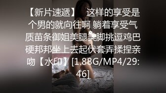  九头身大长腿极品美女！干净无毛美穴！假屌猛插骚穴高潮喷水，主动骑乘位，扶着墙上下套弄