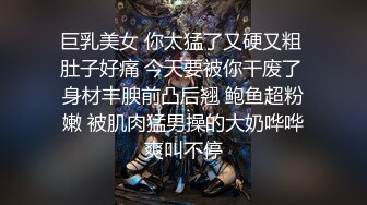 【顶级泄密?无水速递】露脸才是王道！九头身尤物OnlyFans万人追随极品女神kkimk私拍调教露出啪啪各种淫态非常反差