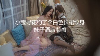 你比上次更加骚了！还不是因为你活好 【完整版47分钟已上传下面简阶】