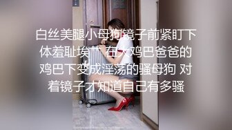 -哺乳期少妇奶子胀的很 挤乳汁 大肥臀骑枕头 棒棒冰磨蹭插入骚逼 啤酒杯骑乘位太骚