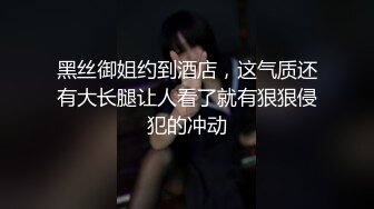 露脸小骚货，长的一般凑活看吧