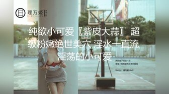 真是约炮性瘾大学生约炮及性爱视频看简-介，限时免费注册