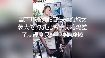 【最新极品流出】超爆反差婊性奴淫母狗【辉夜姬】炮击舔脚扇脸践踏 美乳丰臀 边裹边插 完美露脸 炮机篇 高清720P版