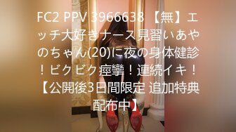 宿迁19岁的骚女自慰嫩逼3