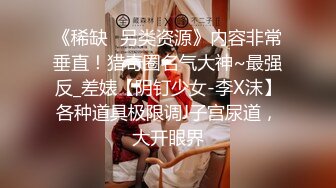 Zemo基情系列,调教开苞球队少年