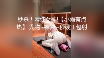 后入，自己动