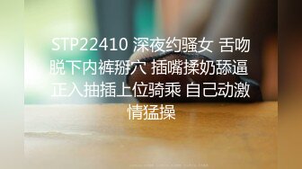 (中文字幕)唾液がねっとり絡みつく濃密吸引フェラチオサロン 新井梓