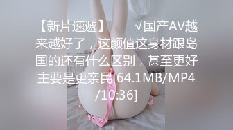 太完美了 满足幻想 AI绘画 韩式 礼服 女神 美穴 极至诱惑