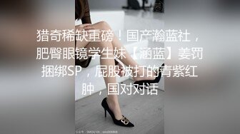 极品颜值清纯系女神为赚钱下海 ，长相清纯乖巧文静，全裸自慰诱惑