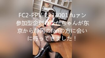 MP4/ 3.72G] 米拉和主人的幸福生活长相清纯甜美极品妹子啪啪，逼逼无毛震动棒玩弄开档网袜高时长大秀