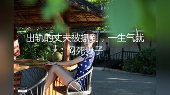 爆乳女神~神似女星颖宝【南京罩丽颖】精致颜值~超肥鲍鱼~肥臀多汁【10V】 (6)