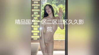 【伟哥探花】按摩店钓到美魔女 好身材床上一览无遗