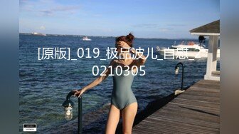 【新瓜小酌】女的跑去男生宿舍，二话不说直接开干，全然不顾宿舍还有两个男舍友