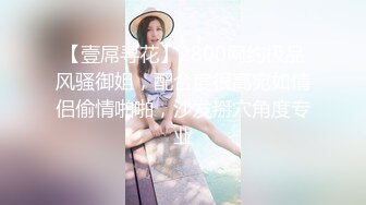 极品小骚货00后小仙女〖FortuneCuttie〗小骚货在公共桑拿房勾引我 她跪着吃鸡巴的样子真可