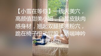 高颜值大长腿美女深喉吃鸡啪啪 啊啊好深 身材苗条 还口货超好 撅着屁屁被猛怼