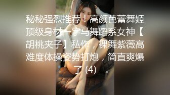 ⚫️⚫️最新8月OF订购完结，极品乱伦姨侄恋【小姨妈】风韵知性女人味，喜欢我的小姨，各种玩肏肛交