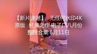 小姐姐脱光光了好看吗