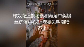 甜美呆萌美少女！没穿内裤一线天肥穴！手指抽插扣弄，手法非常熟练，呻吟嗲嗲好听