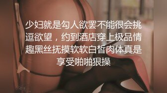 ❤️ 女护士个人隐私自慰视频全部流出最新黑客破_解网_络摄_像头药店地址泄露偷拍