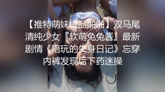  女神级性感苗条小姐姐 风情冲击力很强 大长腿粉嫩逼穴 红色嘴唇 性趣沸腾啊