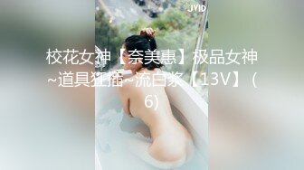 (中文字幕) [JUL-336] 一整天想要女婿大肉棒想得受不了的寂寞美艳岳母的诱惑