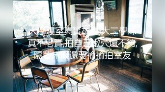 2023-12最新流出酒店近景高清偷拍❤️极品大学情侣 爱笑的美女还喜欢舔男友大屌