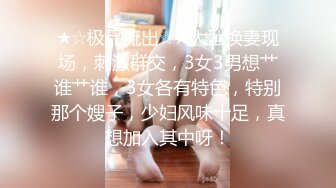  监控破解中年大叔酒店约炮长发美少妇各种姿势啪啪